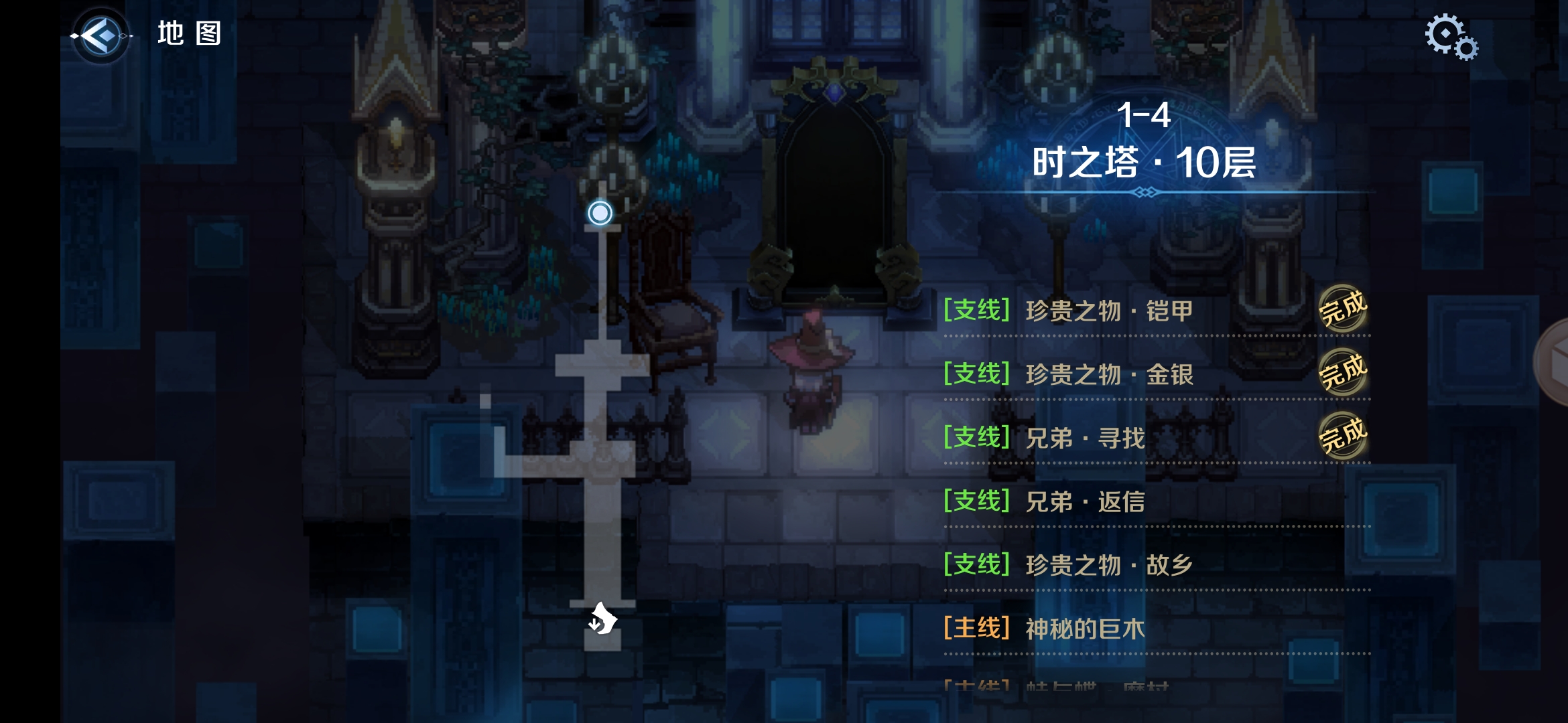 1-4区域一.png
