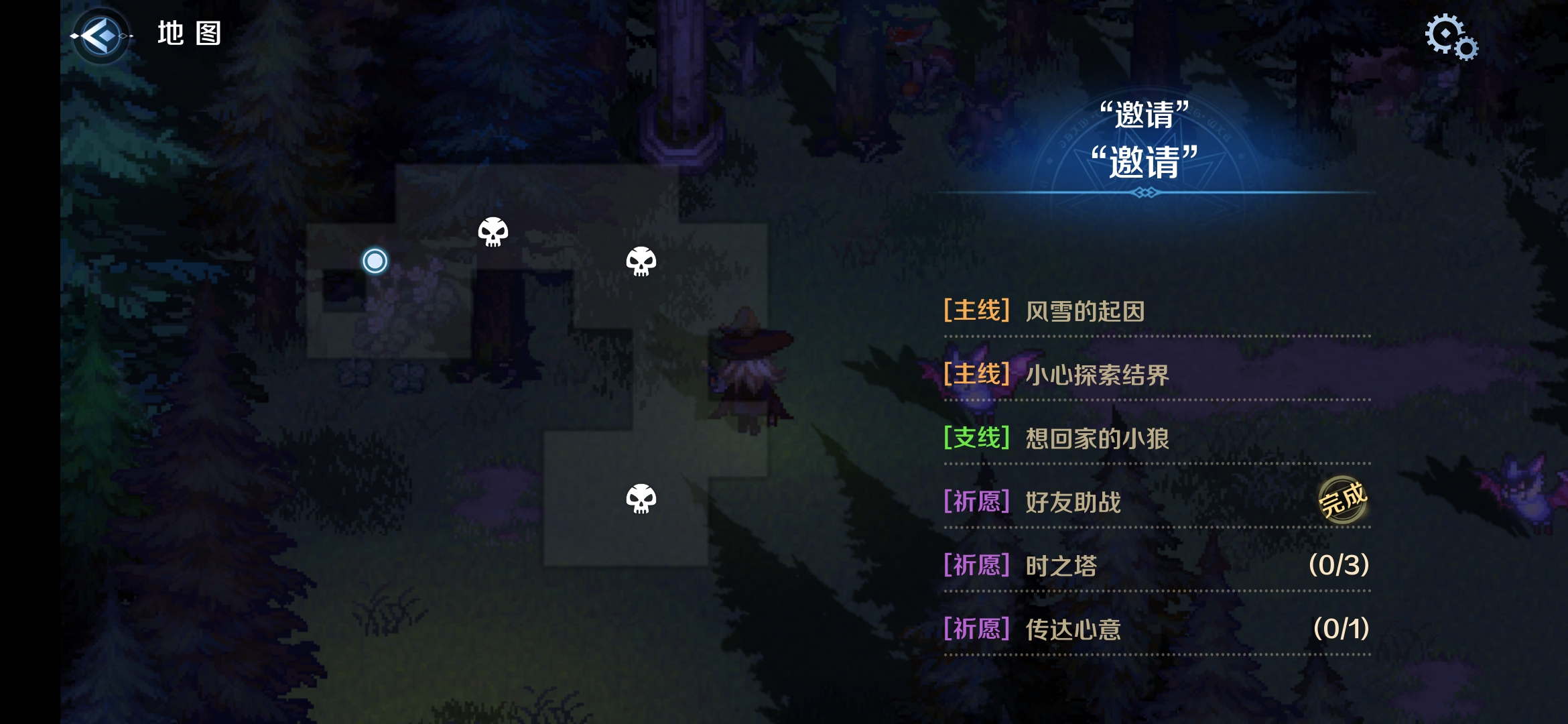 S1-1区域一.png
