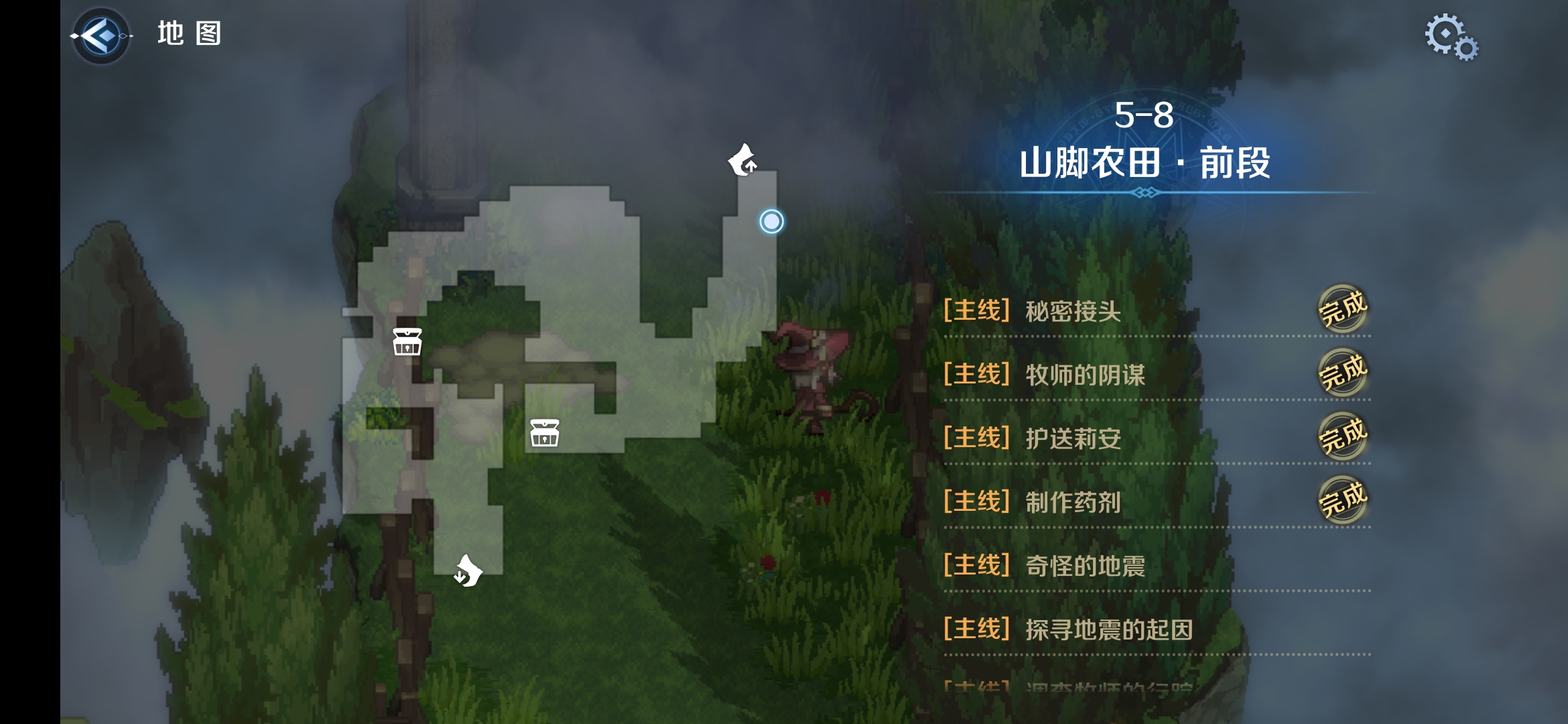5-8区域二.png