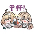 聊天表情-干杯.png