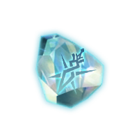 物品-中级刺杀结晶.png