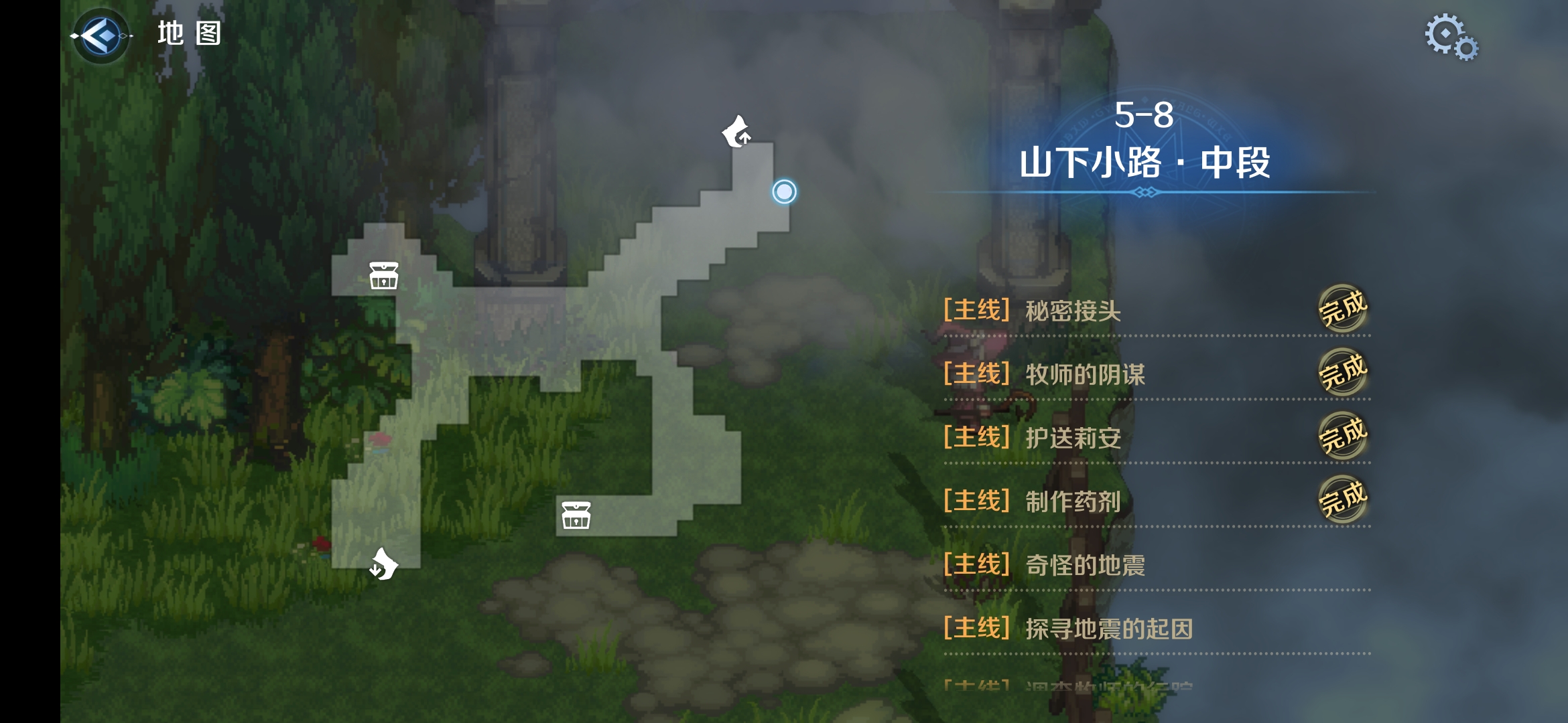 5-8区域一.png