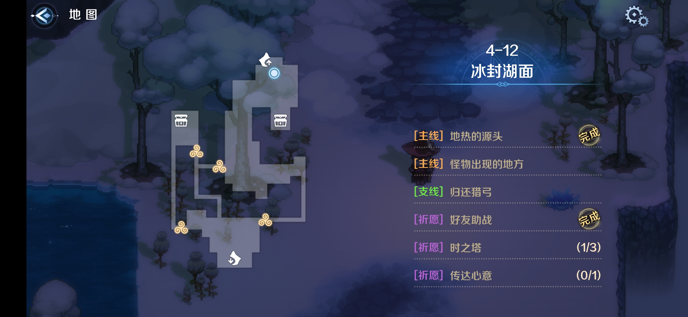 4-12区域一.png