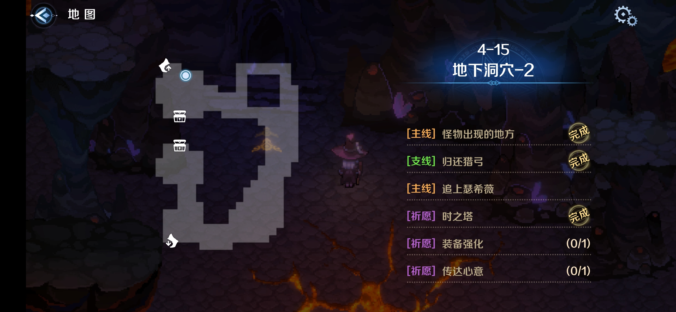 4-15区域二.png