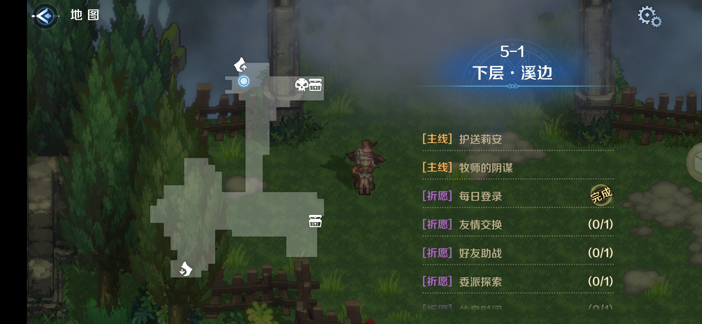 5-1区域二.png
