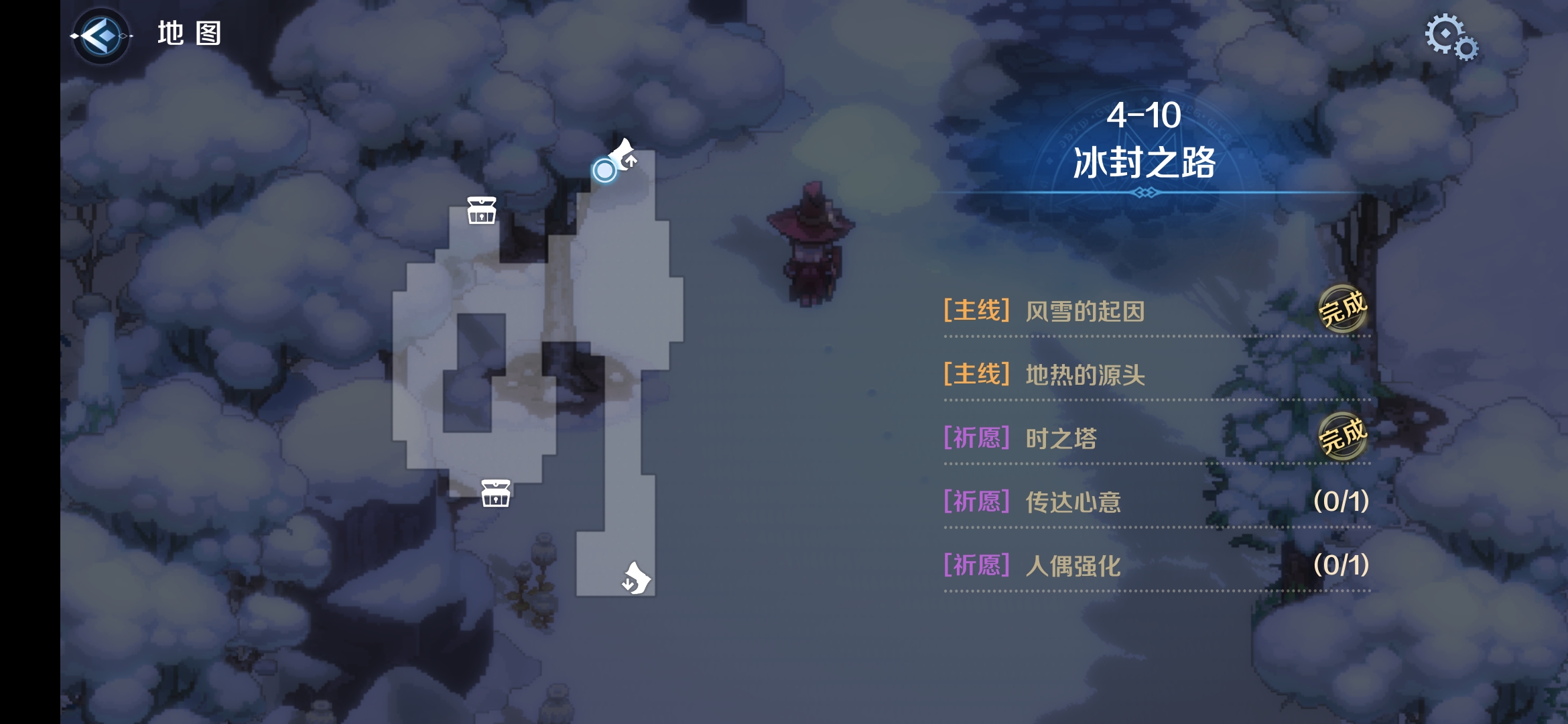4-10区域一.png