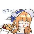 聊天表情-不了.png