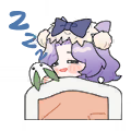 聊天表情-睡觉.png