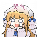 聊天表情-魔女26.png