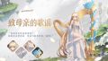 2025年6月21日 (六) 01:58版本的缩略图