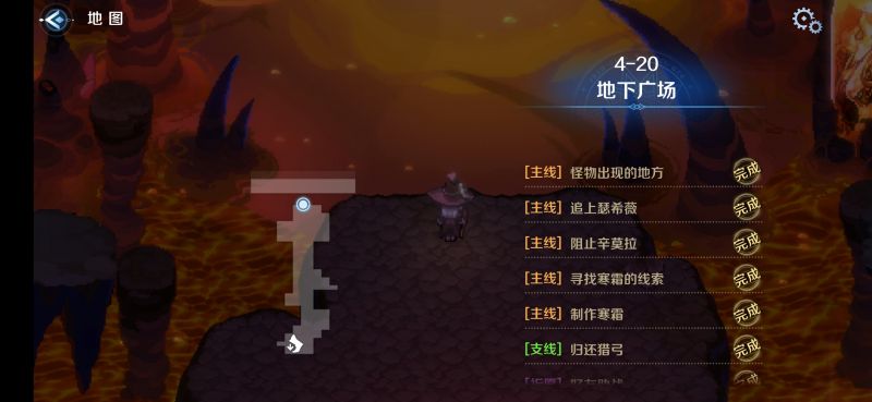 文件:4-20区域一.png