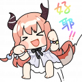 聊天表情-魔女14.png