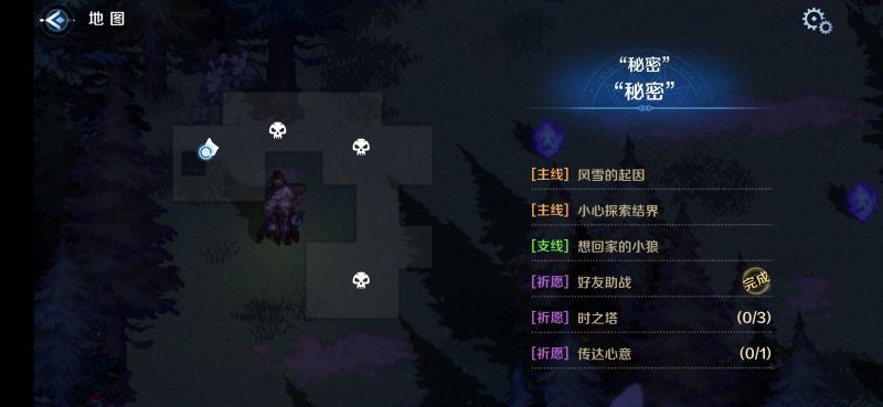 文件:S1-4区域一.png