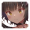 蓓丝蒂