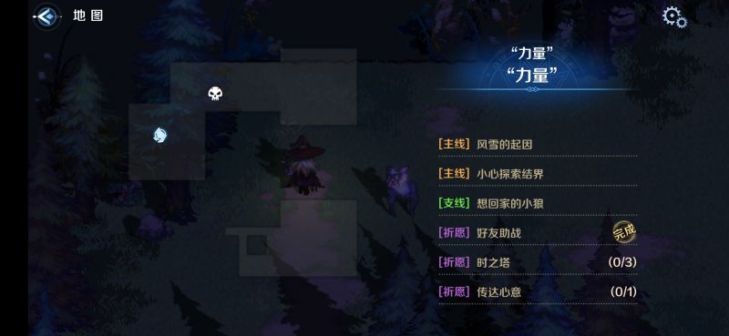 文件:S1-2区域一.png