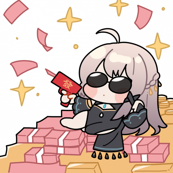 文件:聊天表情-魔女16.png
