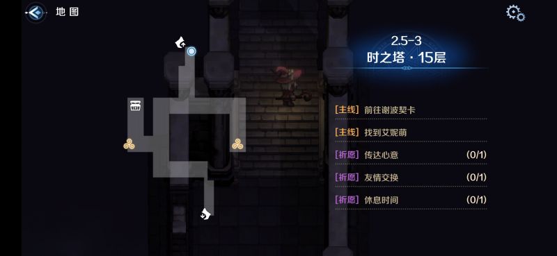 文件:2.5-3区域一.png