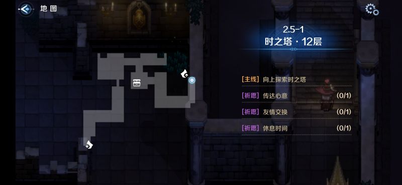 文件:2.5-1区域二.png