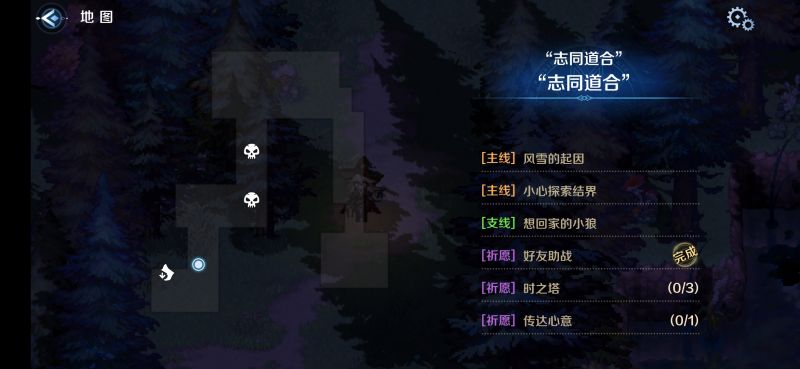 文件:S1-3区域一.png