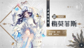 2025年6月21日 (六) 01:58版本的缩略图