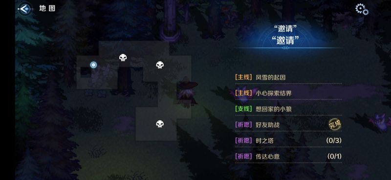文件:S1-1区域一.png