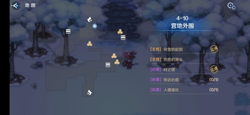 文件:4-10区域二.png