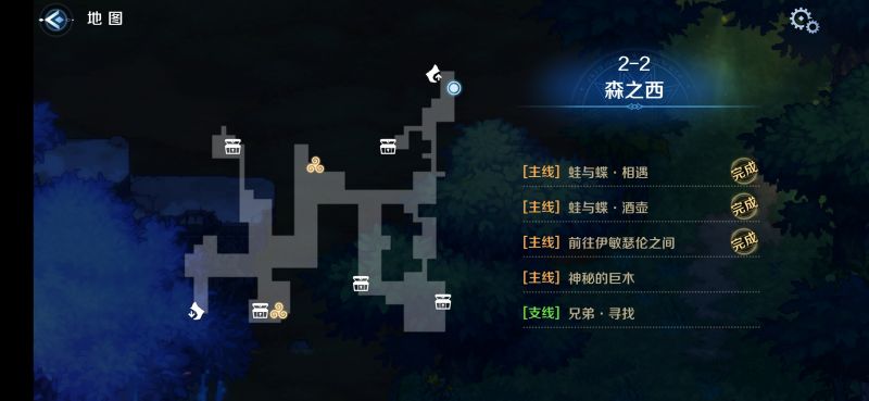 文件:2-2区域一.png