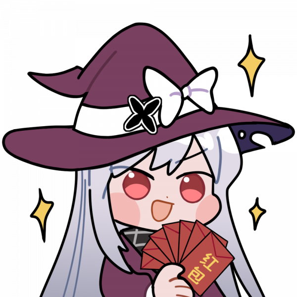 文件:春节红包.png