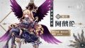2025年6月21日 (六) 01:58版本的缩略图