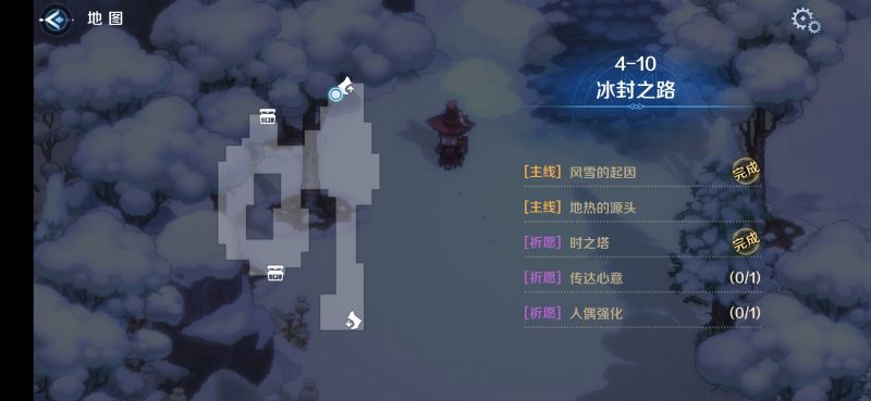 文件:4-10区域一.png