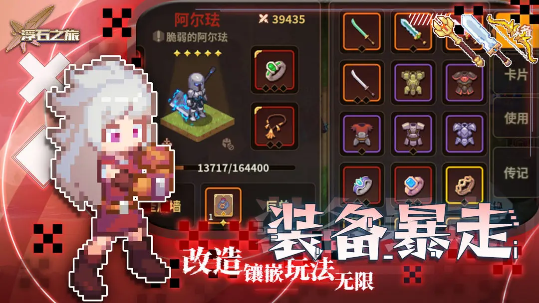 轮播图7.png