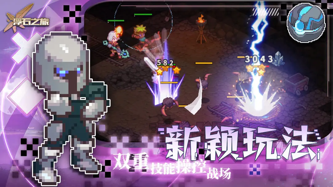 轮播图5.png