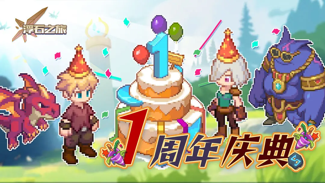 轮播图1.png
