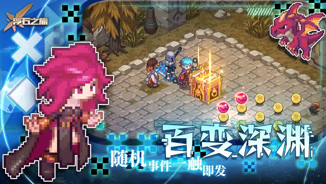 轮播图2.png