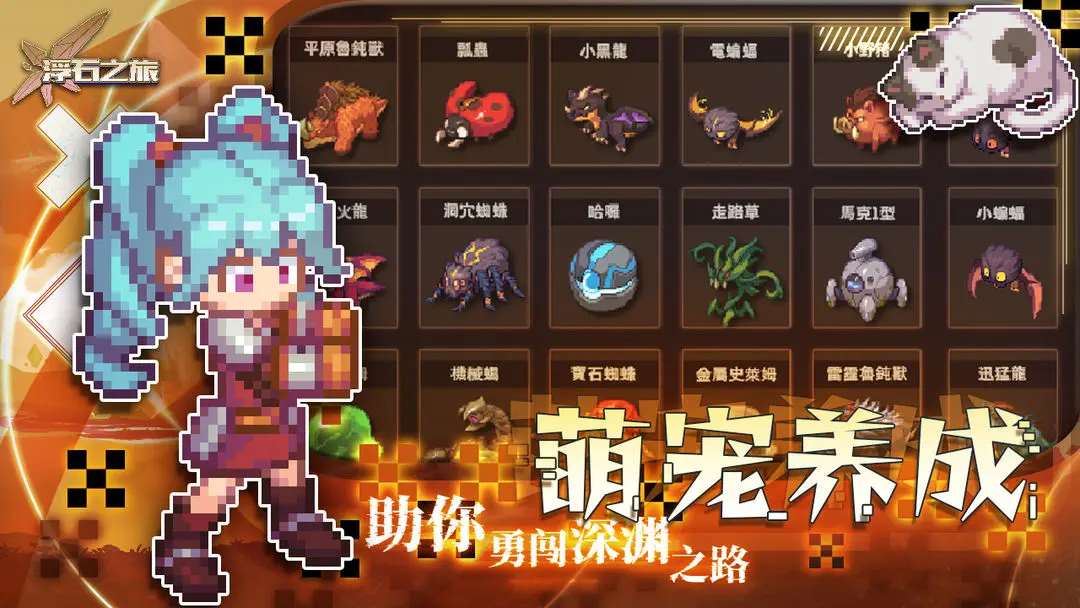 轮播图3.png