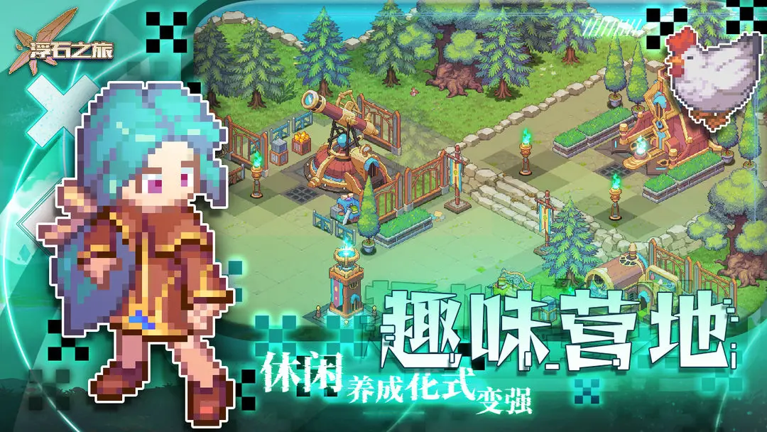 轮播图4.png