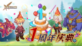 2025年9月9日 (二) 12:55版本的缩略图