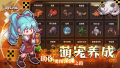 2025年9月9日 (二) 12:55版本的缩略图