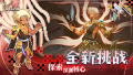 2025年9月9日 (二) 12:55版本的缩略图