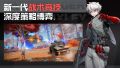 公告-20250725先觉测试3.jpg