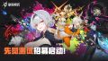 2025年7月12日 (六) 07:12版本的缩略图