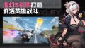 公告-20250725先觉测试4.jpg