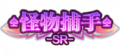 2020年10月20日 (二) 19:14版本的缩略图