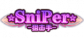 2020年10月20日 (二) 19:13版本的缩略图