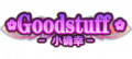 2020年10月20日 (二) 19:14版本的缩略图