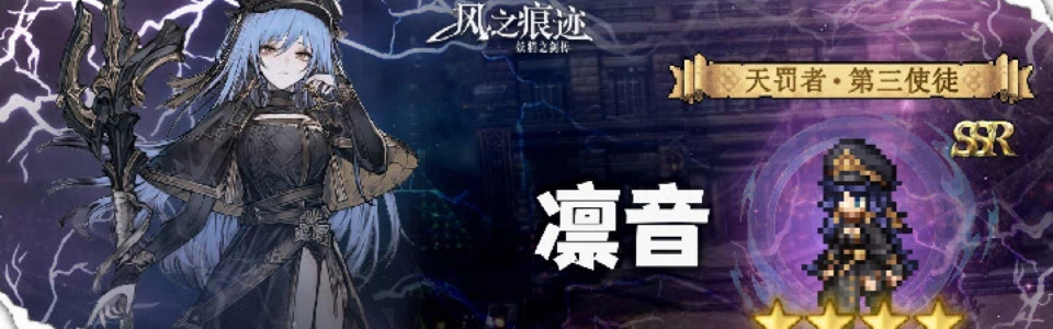 Banner2.jpg