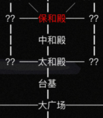 神兵攻略用图10.png