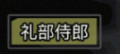 2022年10月14日 (五) 16:30版本的缩略图