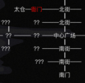 2022年10月14日 (五) 16:30版本的缩略图