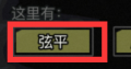 2022年10月14日 (五) 16:34版本的缩略图